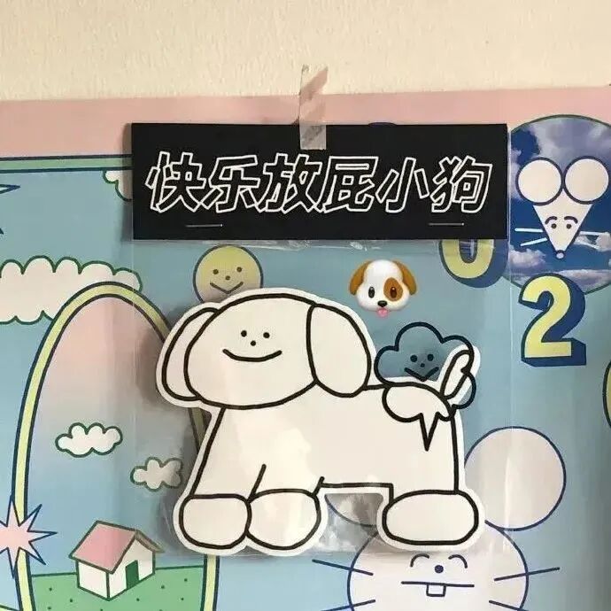 背景图 朋友圈背景 可爱背景图 可爱