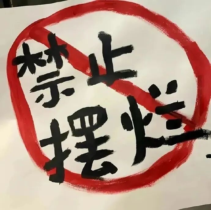 背景图 朋友圈背景 带字背景图