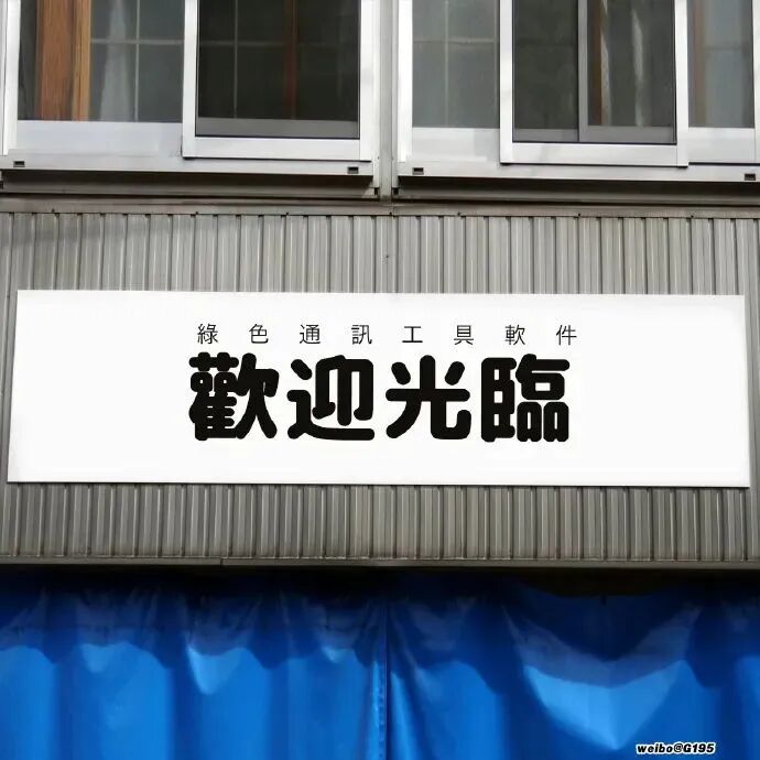 背景图 朋友圈背景 带字背景图