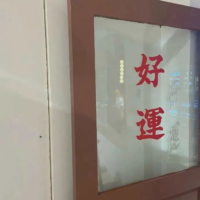 背景图 朋友圈背景 带字背景图