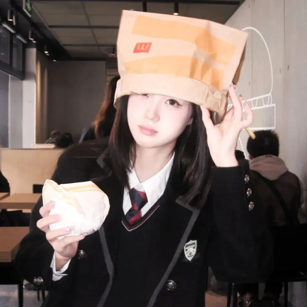 麦当劳温柔女生头像