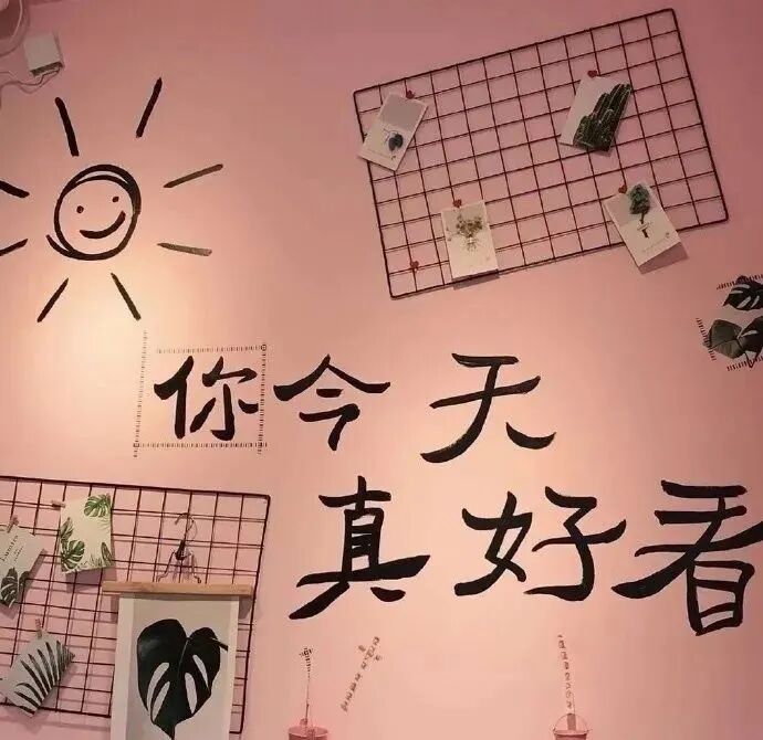 背景图 朋友圈背景  高级感背景图 高级感