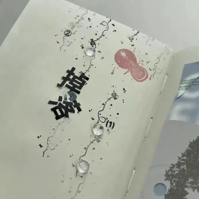 背景图 朋友圈背景 