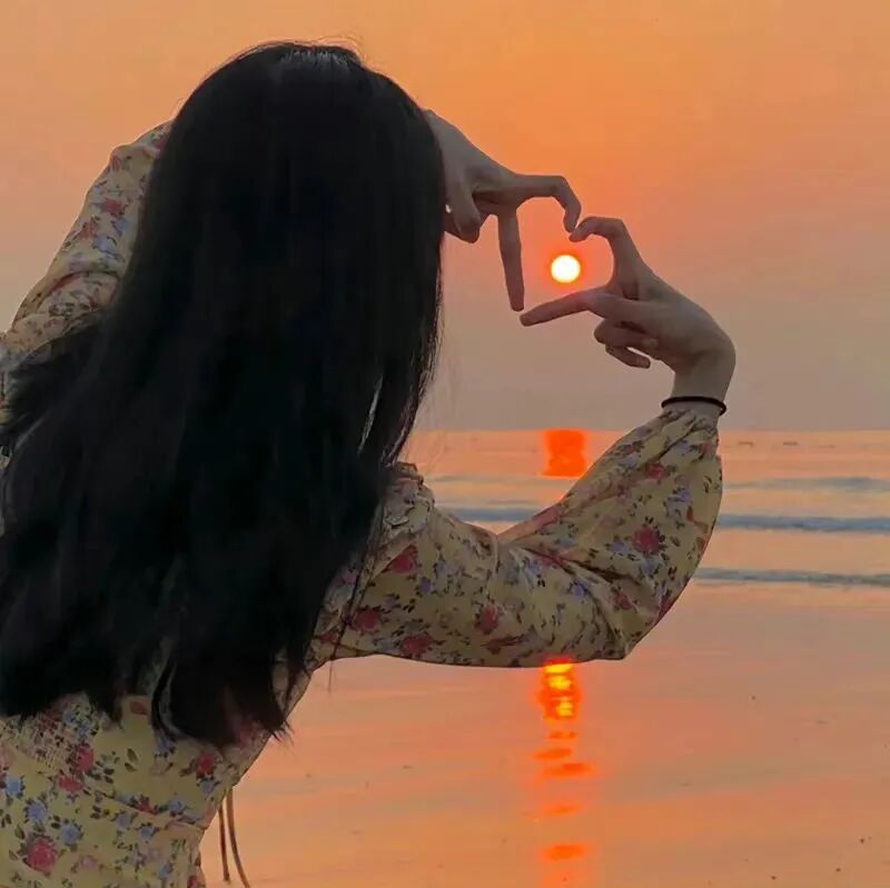 女生 女生头像 女头 氛围感 氛围感头像  海边 海边头像 不露脸 不露脸头像 日落 日落头像