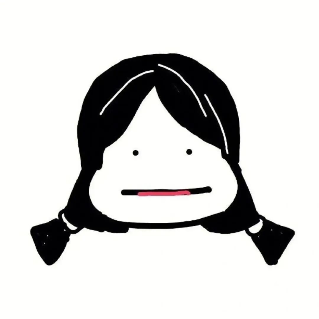sdjijiangaolove沙雕搞怪极简卡通头像