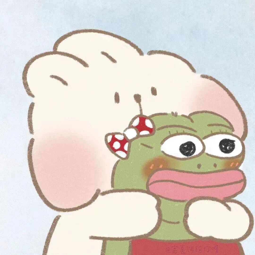 sdqingwagaolove沙雕搞怪青蛙卡通情侣头像