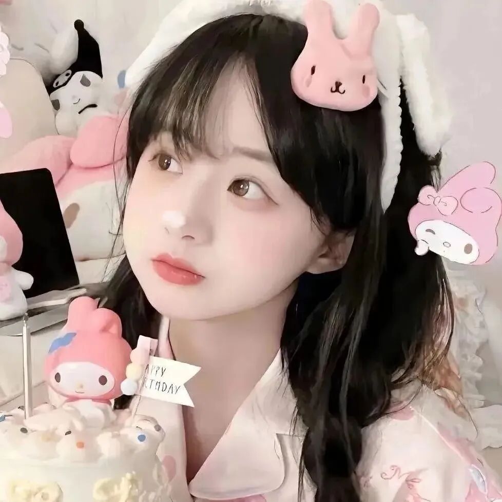 生日快乐甜妹女生头像