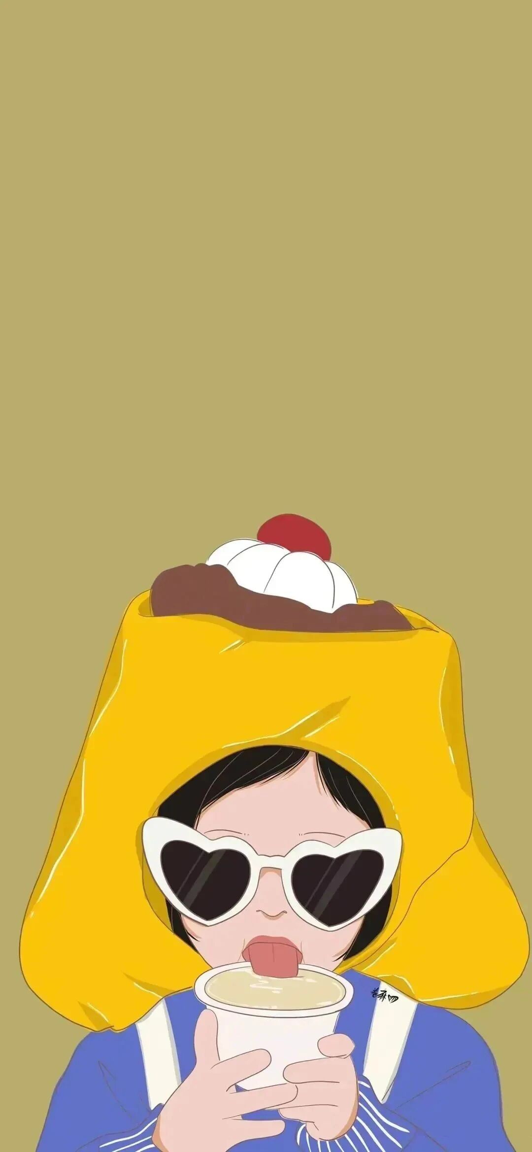 什锦