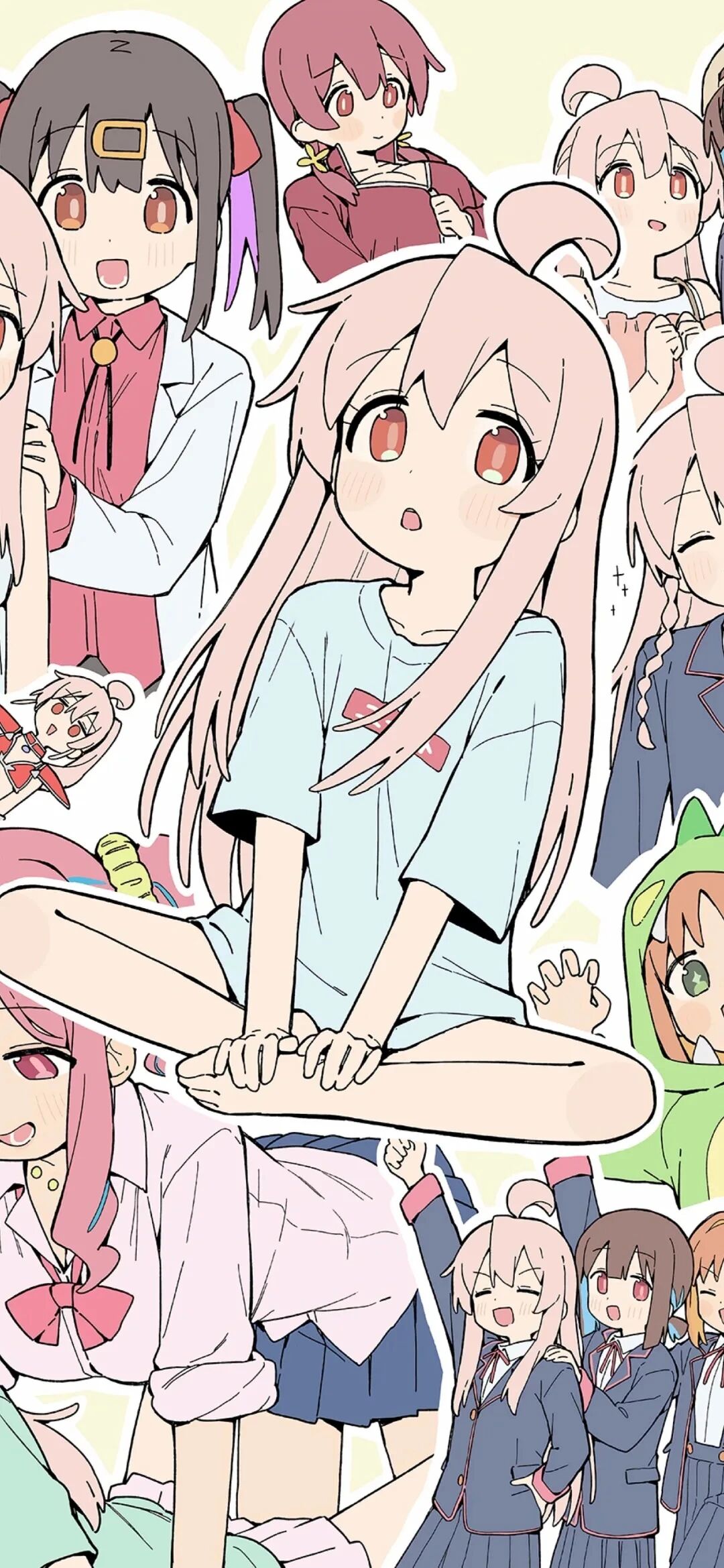动漫