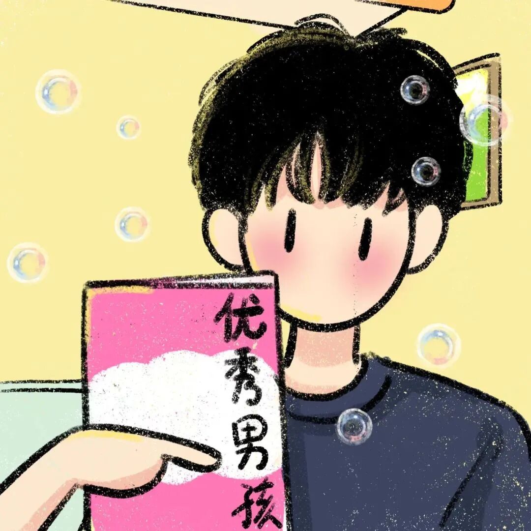wenxiuenaiqxi文字插画情侣头像