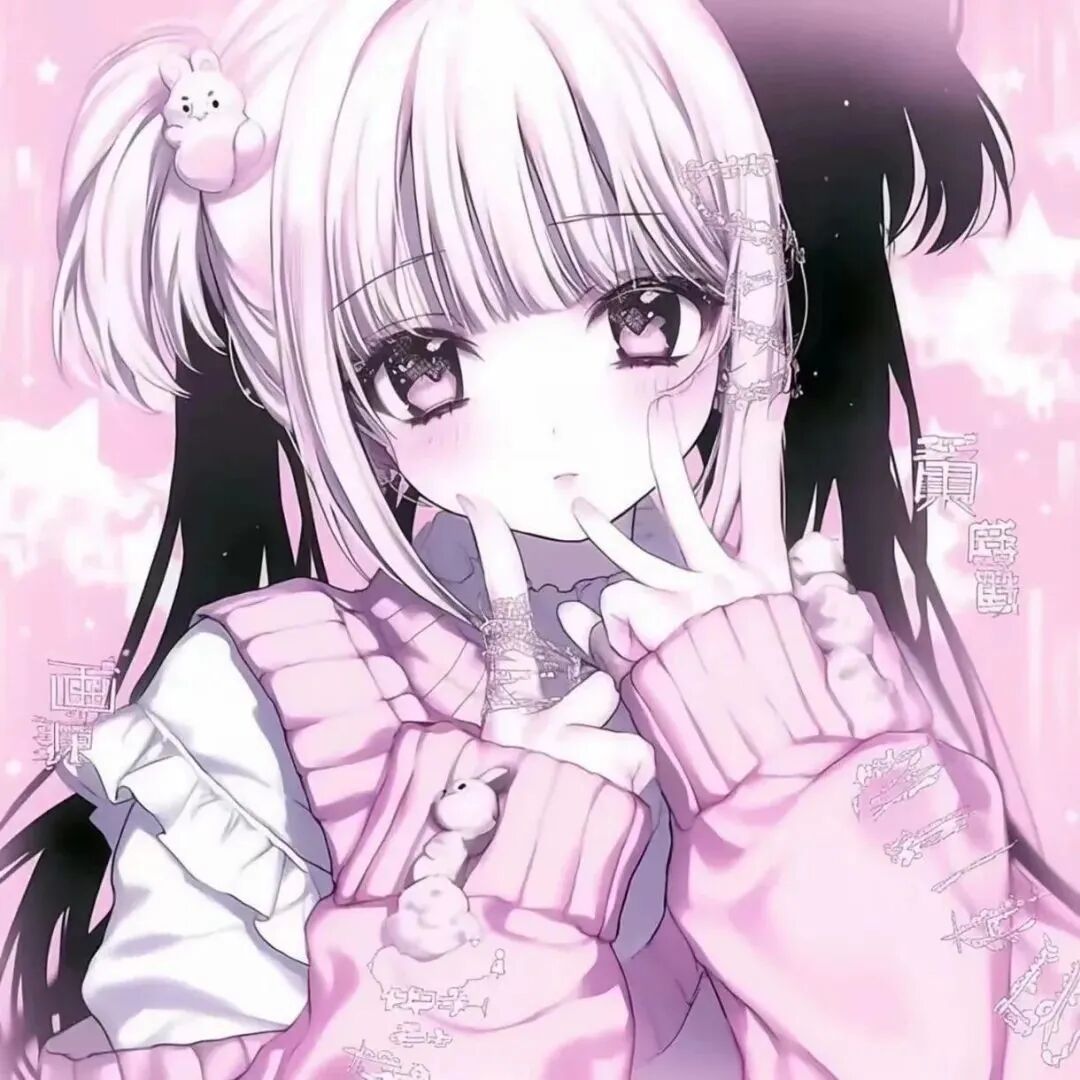 少萝动漫头像女