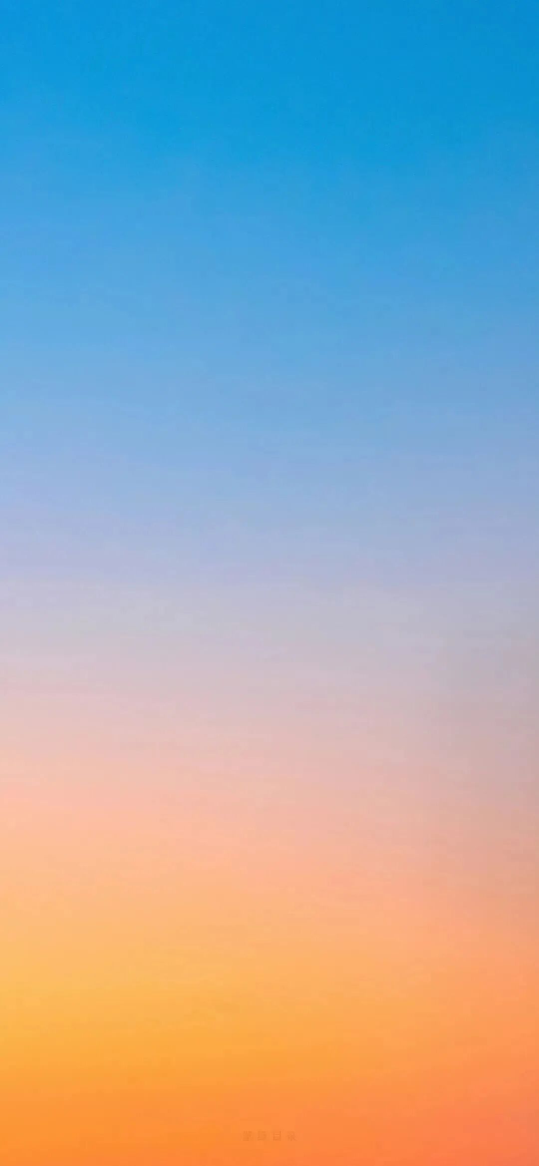 什锦