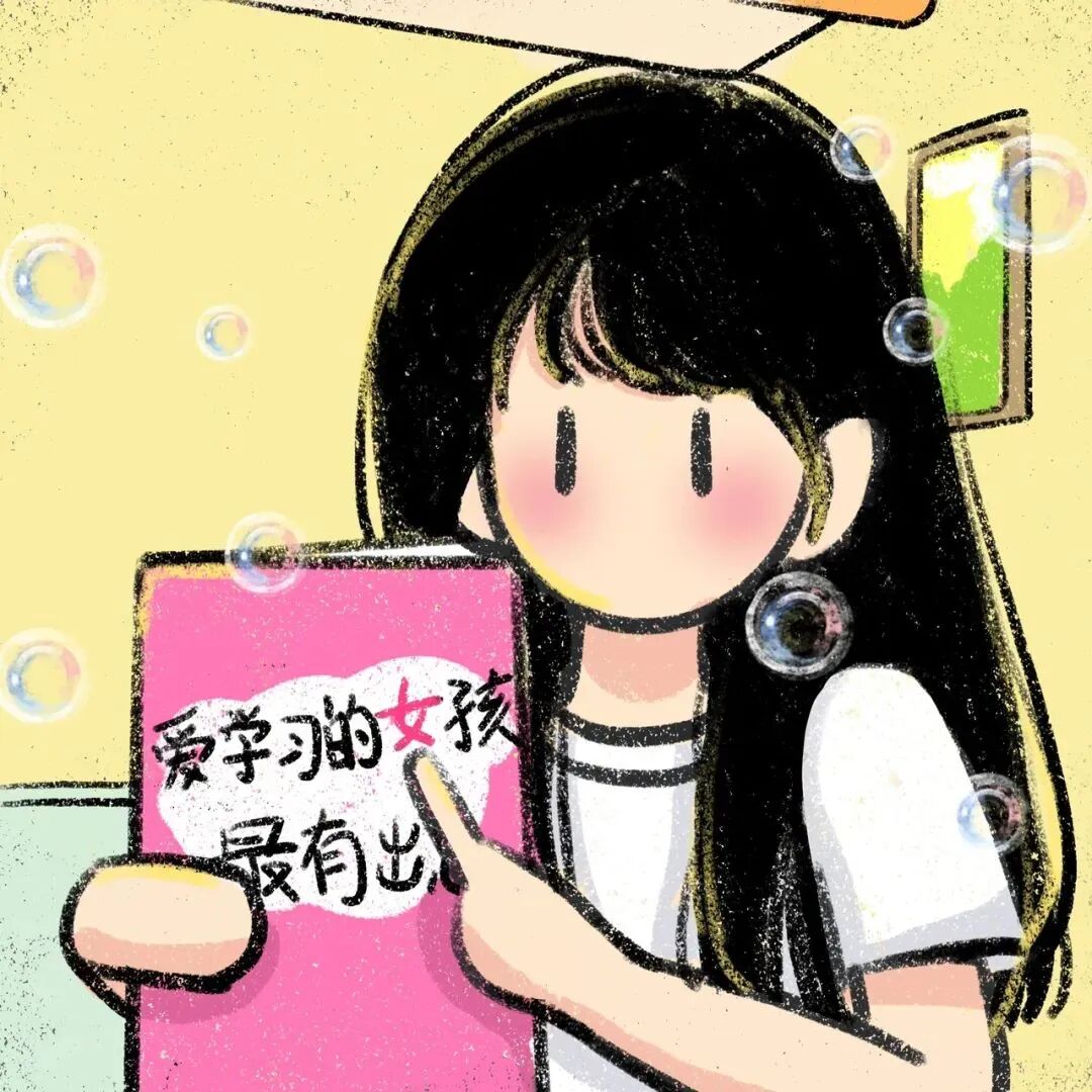 wenxiuenaiqxi文字插画情侣头像