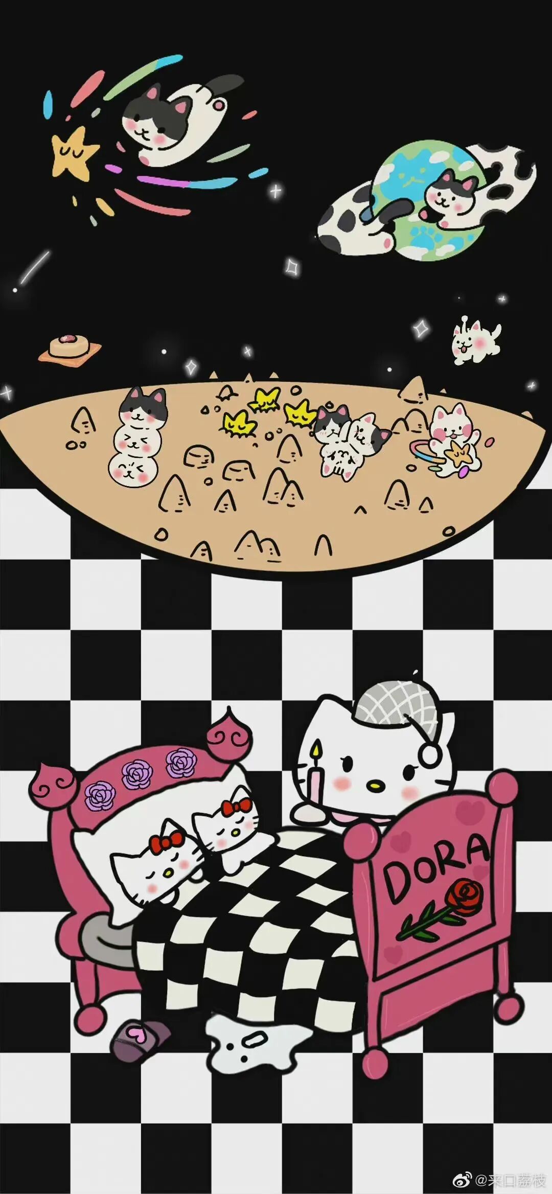 什锦