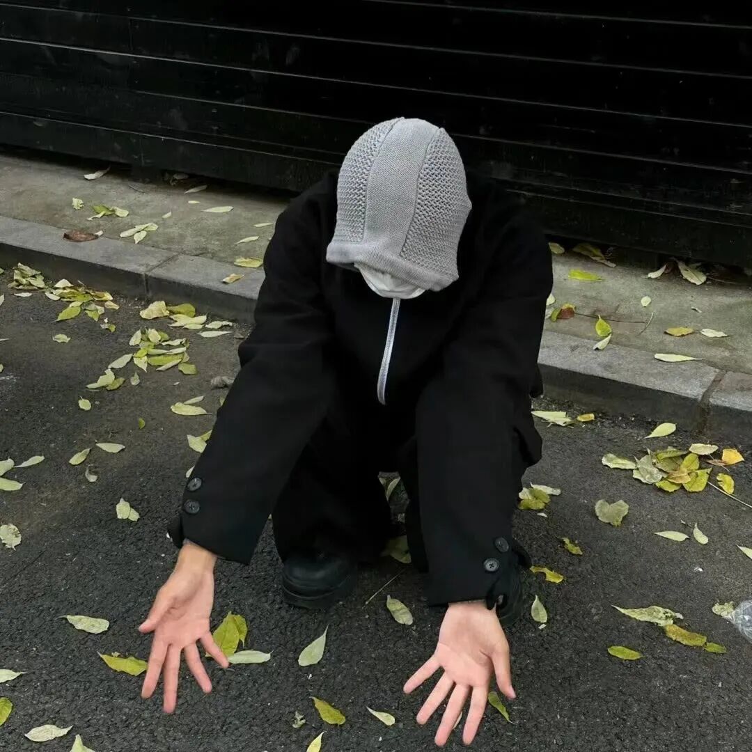 不露脸个性男生头像