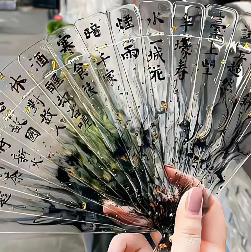 新中式背景图