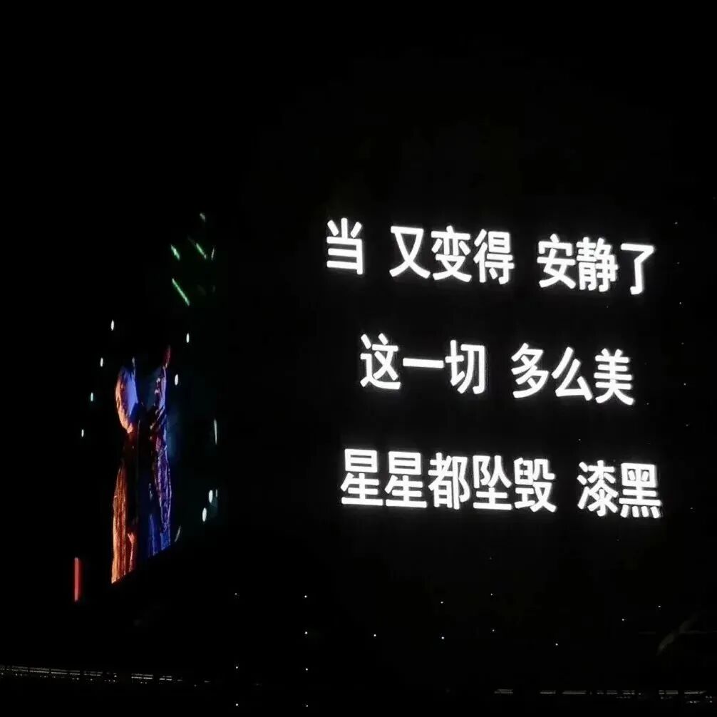 文字背景图