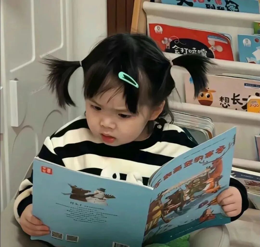 看书小女孩萌娃头像