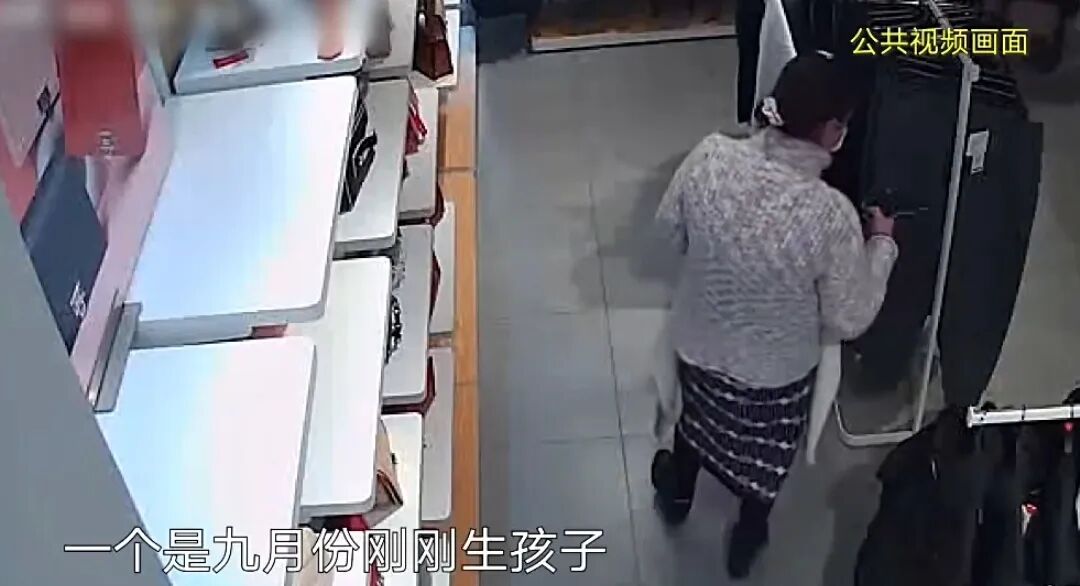 匪夷所思两女子盗窃2800元为逃避收监反复怀孕生11个小孩