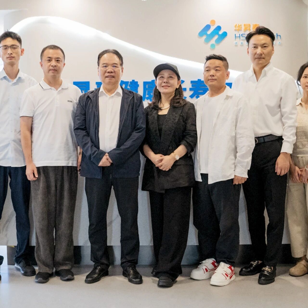重庆市浙江企业联合会