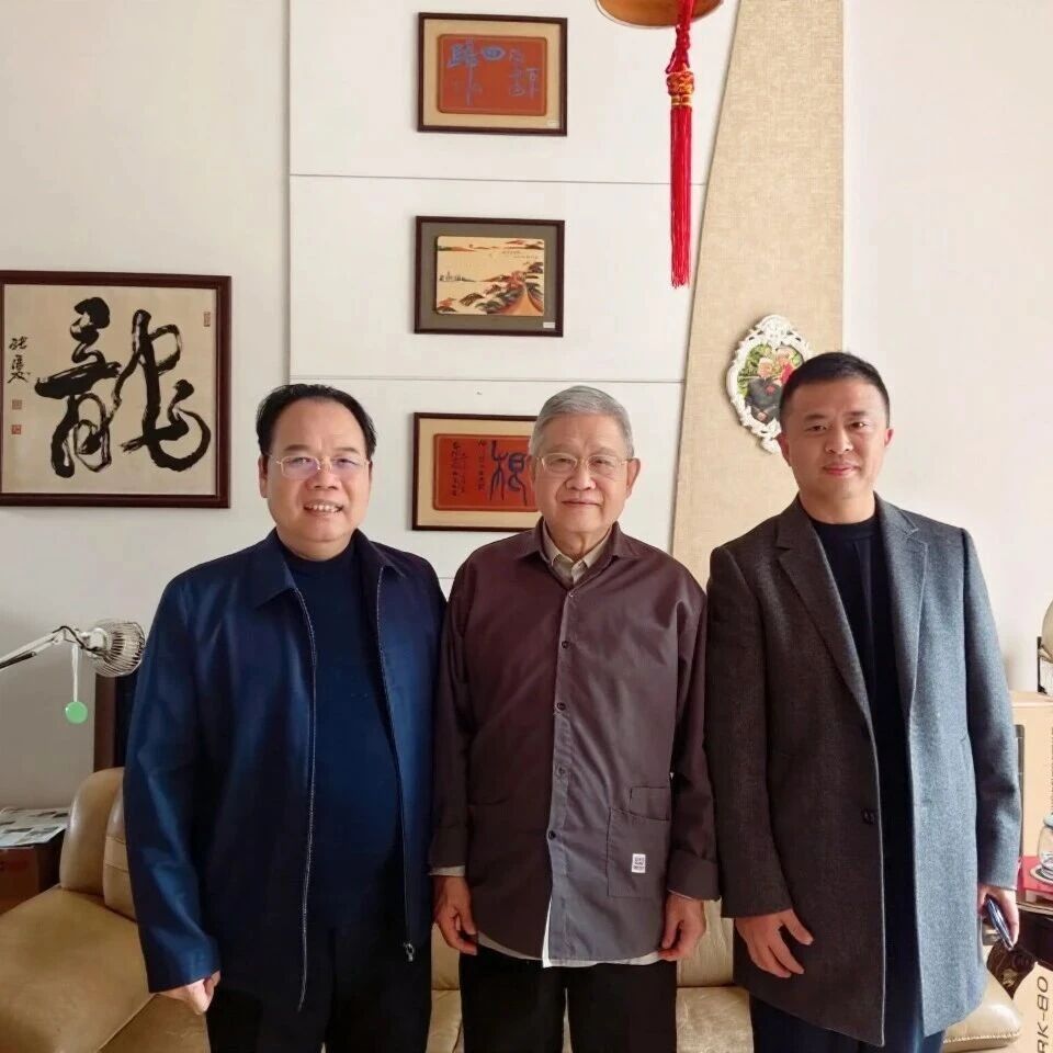 重庆市浙江企业联合会