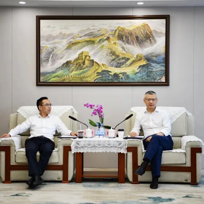 重庆市浙江企业联合会