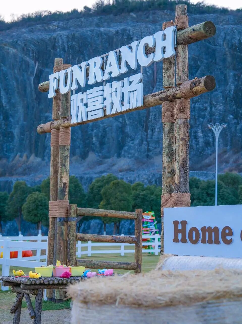 绍兴大禹观堂园景别墅344元起江浙沪亲子酒店促销国庆可用