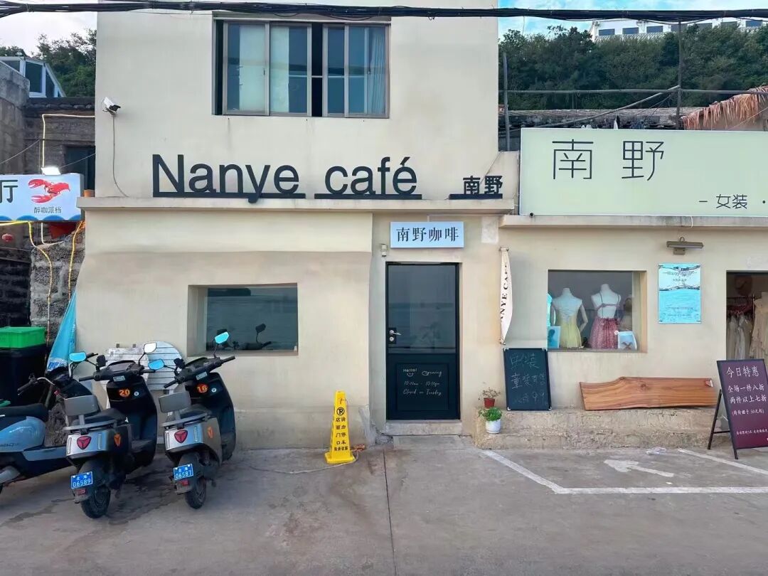 北海涠洲岛观鲸攻略 4家酒店2晚798元起 周末不加价