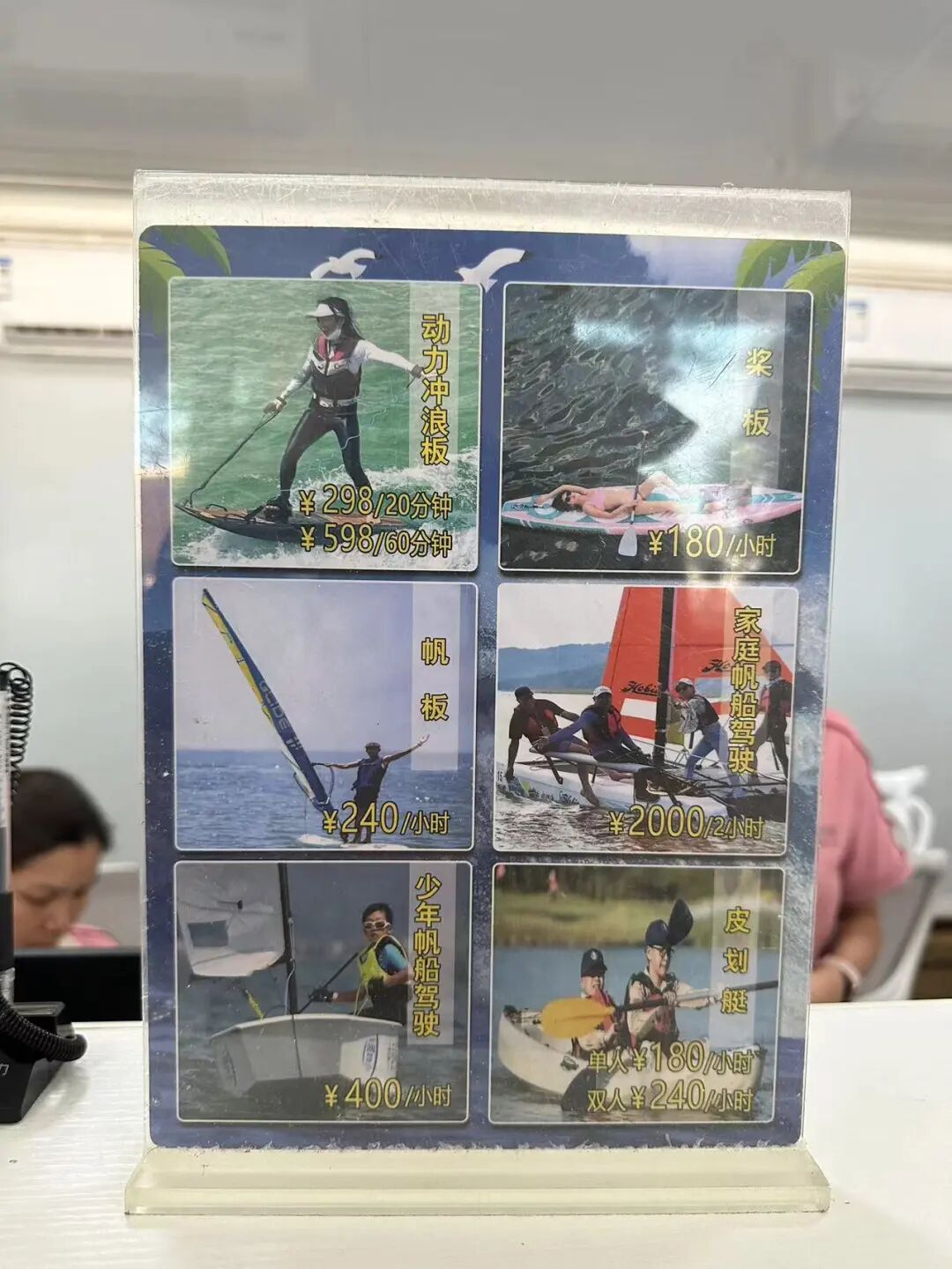 北海涠洲岛观鲸攻略 4家酒店2晚798元起 周末不加价