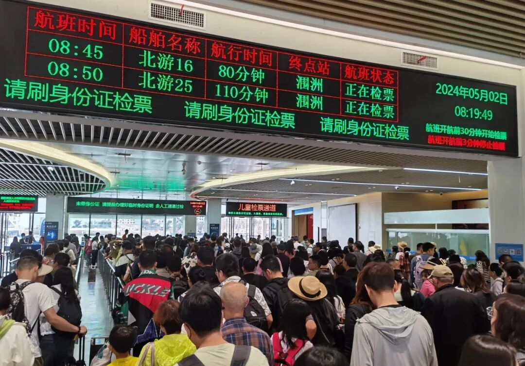 北海涠洲岛观鲸攻略 4家酒店2晚798元起 周末不加价