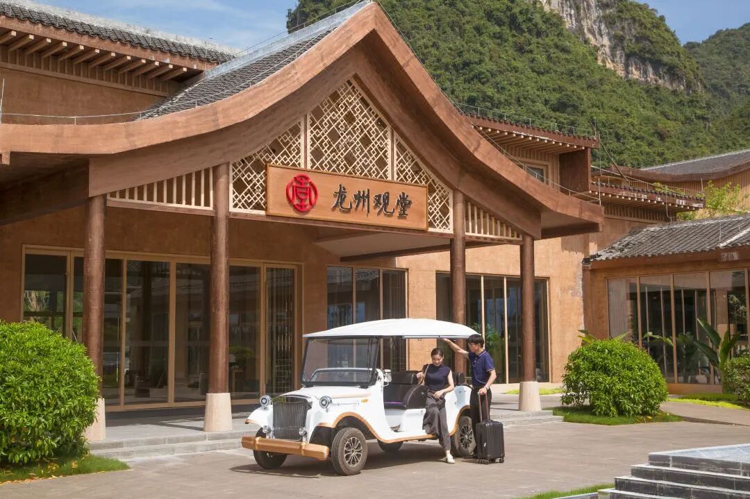 德胧酒店集团通兑套餐春节不加价199元含早温泉亲子