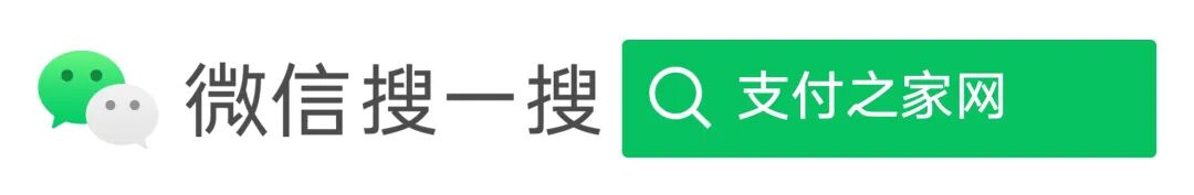 支付节点_节点支付和进度支付_节点支付工程款