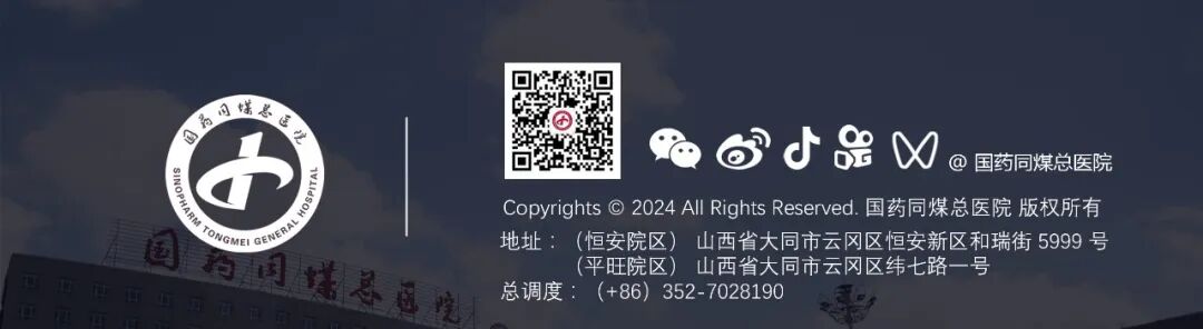 透析护理包是做什么的【惊险】国药同煤总医院：“26周手掌宝宝+出生仅3天”｜完成我市首例罕见新生儿腹膜透析置换术！_https://www.jmylbn.com_新闻资讯_第15张