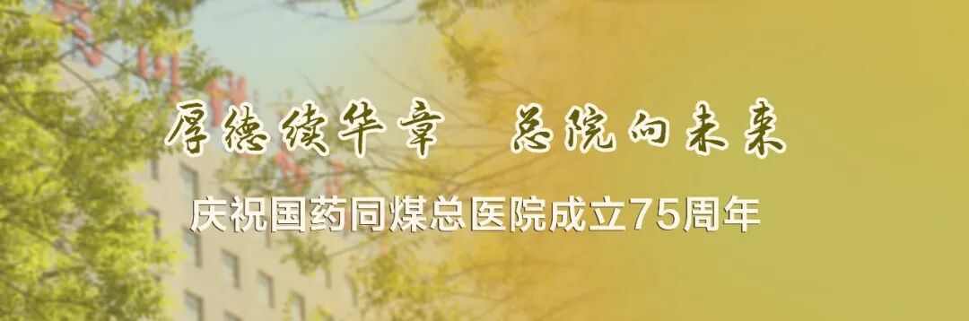 口腔无痛麻醉仪怎么用舒适化诊疗服务既“走实”又“走心” 全方位呵护口腔健康_https://www.jmylbn.com_新闻资讯_第1张