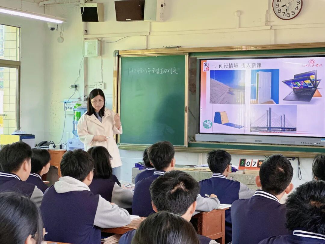 贵阳市教科所到息烽县乌江复旦学校(高中部)开展"四改四促"项目之课堂