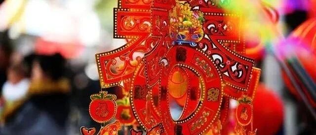 过年若“宅在家”，这4种物资要买齐，存放时间长，生活不受影响