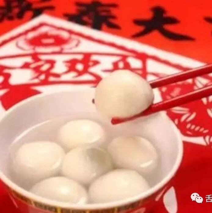 自己动手“滚”元宵，流心馅料，皮薄馅多，和汤圆不一样