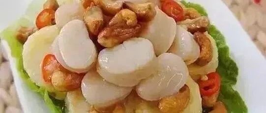 2021年的年夜饭，怎能少了这9道菜，好看好吃好做寓意还好