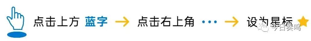 特朗普或将率领数十名CEO组团访华,重磅 ！特朗普将访华！