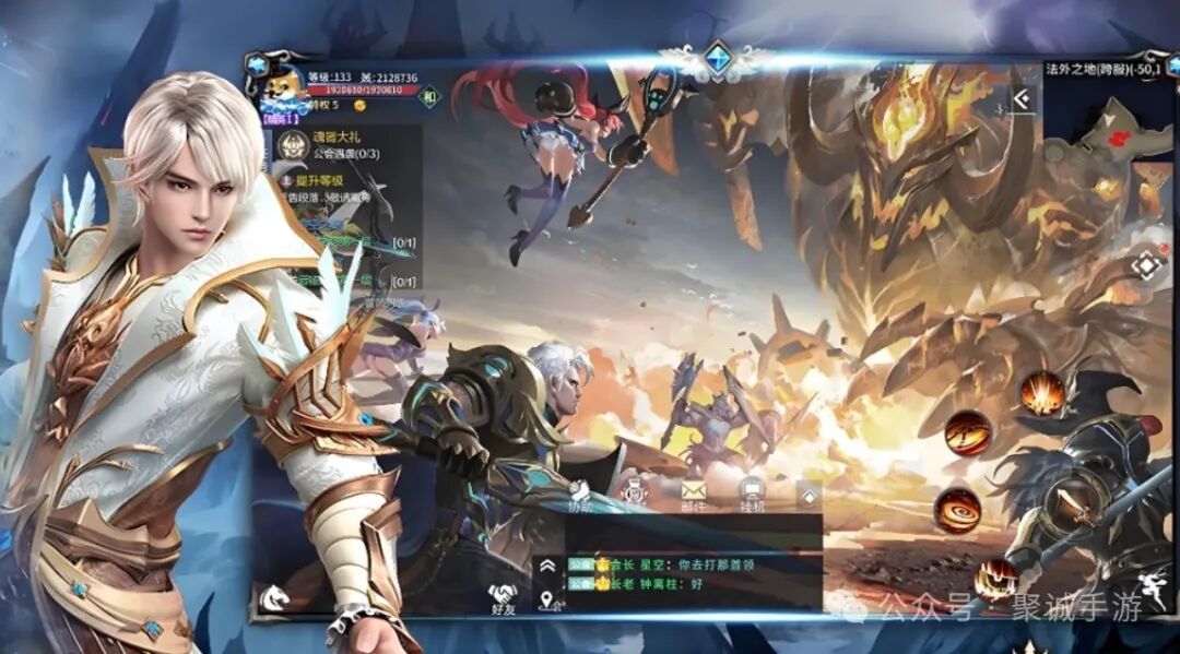 《起源战纪》新人攻略之宠物系统坐骑讲解