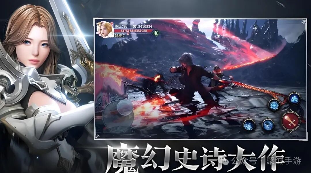 《起源战纪》新人攻略之宠物系统坐骑讲解