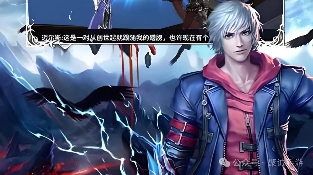 《起源战纪》新人攻略之宠物系统坐骑讲解