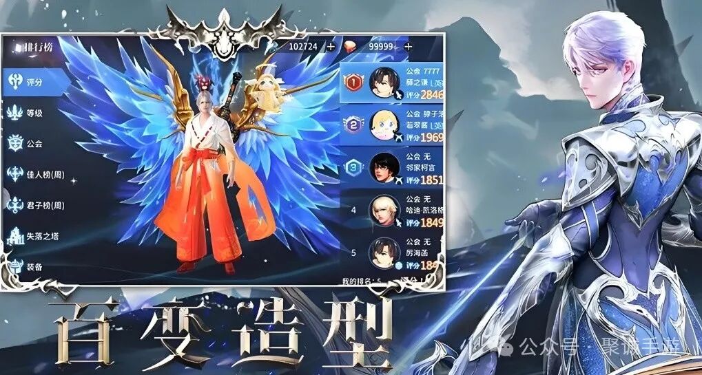 《起源战纪》新人攻略之宠物系统坐骑讲解