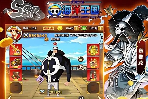 《海洋王国》入门攻略 游戏玩法 & 角色培养