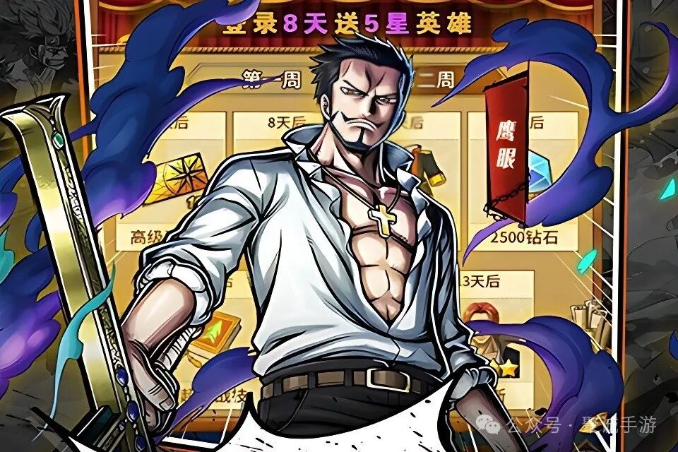 《海洋王国》入门攻略 职业天赋 & 阵容搭配