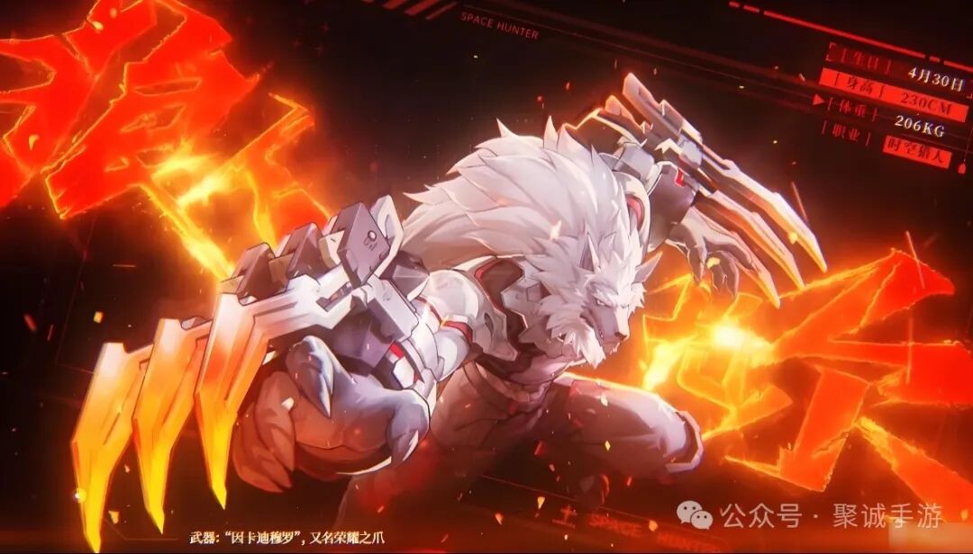 《时空猎人 3》史诗角色伤害对比与培养建议