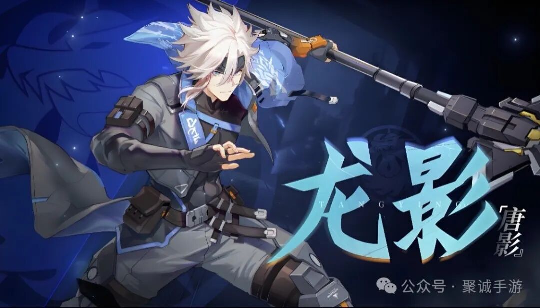 《时空猎人 3》史诗角色伤害对比与培养建议