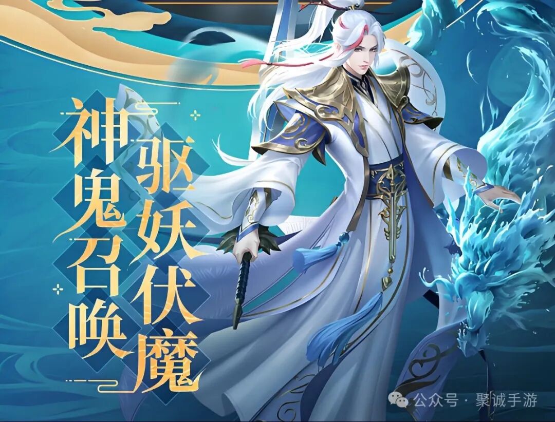 《九州八荒录》实用阵容组合推荐