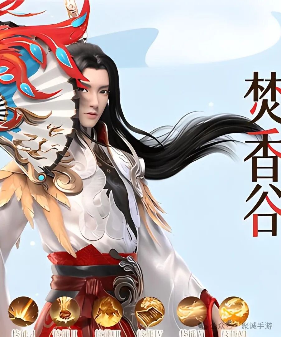 《梦幻新诛仙》新人必备攻略系列篇一：门派篇