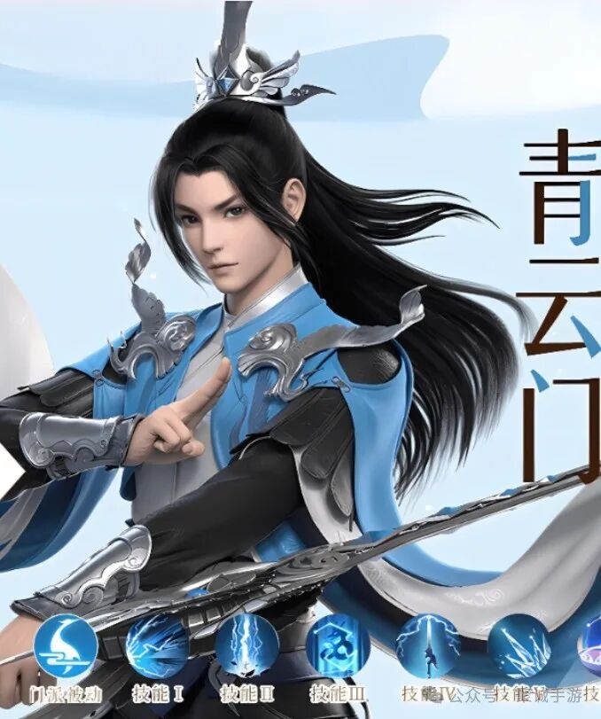 《梦幻新诛仙》新人必备攻略系列篇一：门派篇